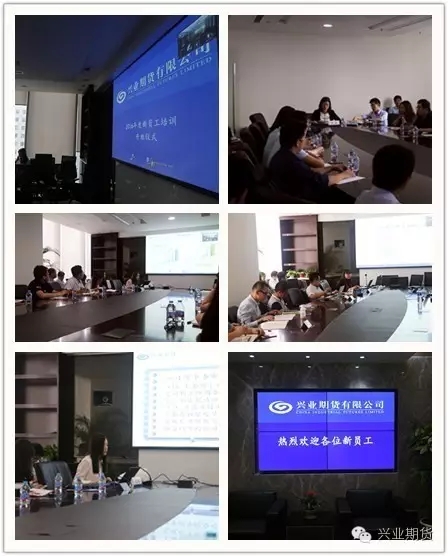 培訓.webp.jpg 培訓.webp.jpg